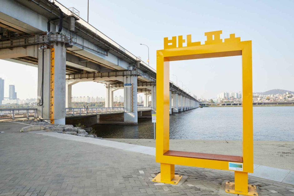 A Visitor's Guide to Banpo Hangang Park (반포한강공원)