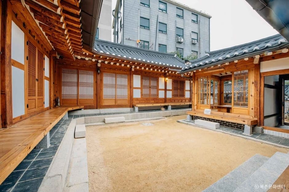 A Visitor's Guide to Bukchon Cultural Center (북촌문화센터)
